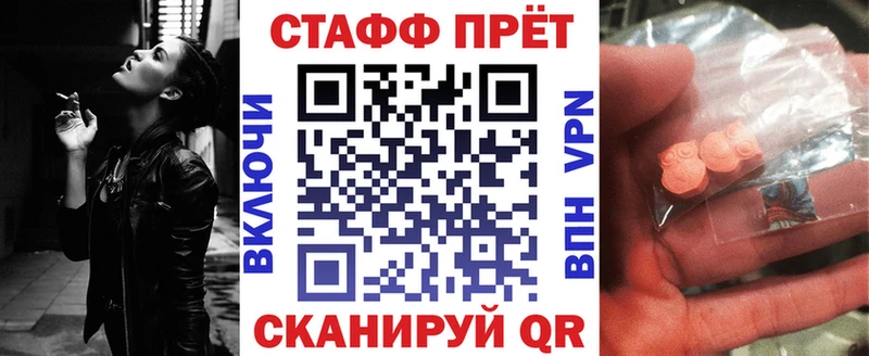 Какие есть наркотики Навашино COCAIN  А ПВП  Гашиш  Меф 