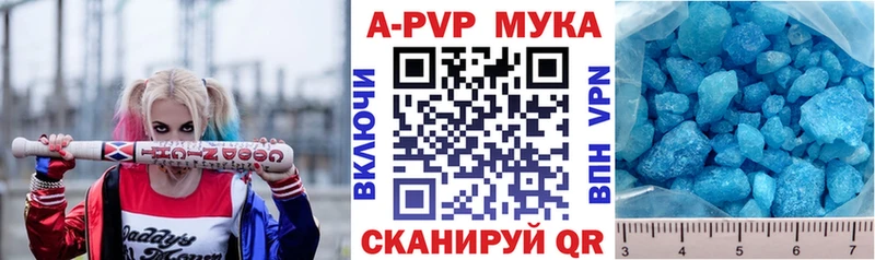 Alpha-PVP СК КРИС  hydra ССЫЛКА  Навашино  закладки 