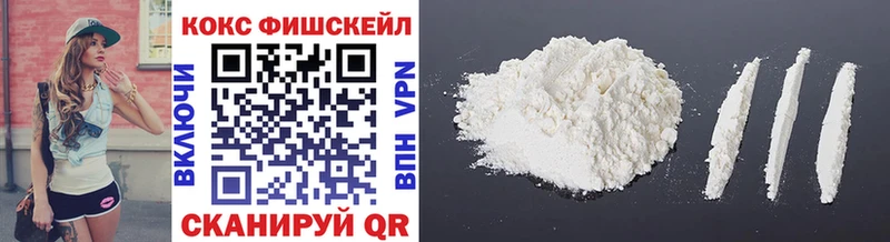 Cocaine 98%  ОМГ ОМГ вход  Навашино  где продают наркотики 