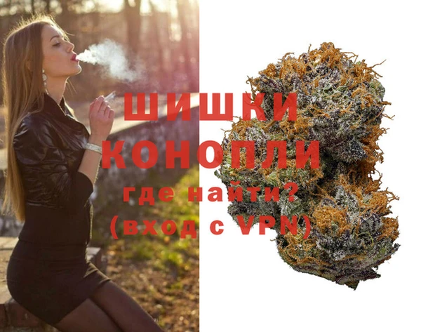 не бодяженный Каменка