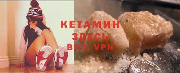не бодяженный Каменка