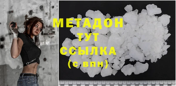 не бодяженный Каменка