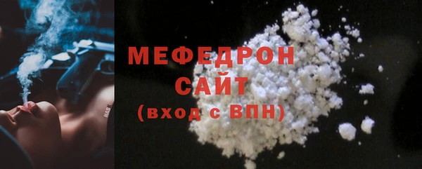 mdpv Каменногорск
