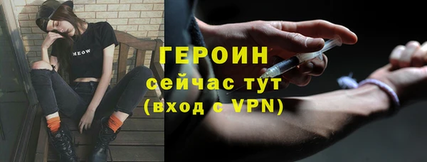 не бодяженный Каменка
