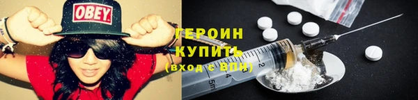 не бодяженный Каменка