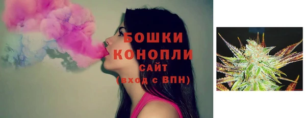 не бодяженный Каменка