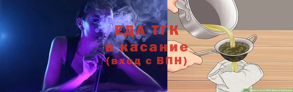 не бодяженный Каменка