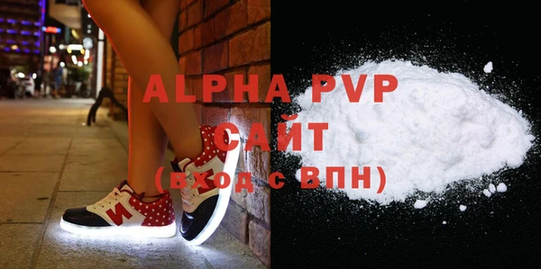 меф VHQ Березники
