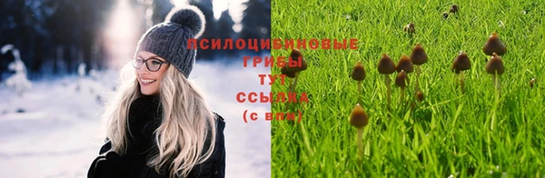меф VHQ Березники