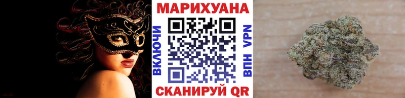 цена наркотик Навашино Шишки марихуана Amnesia